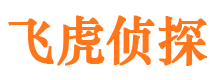 赤水寻人公司